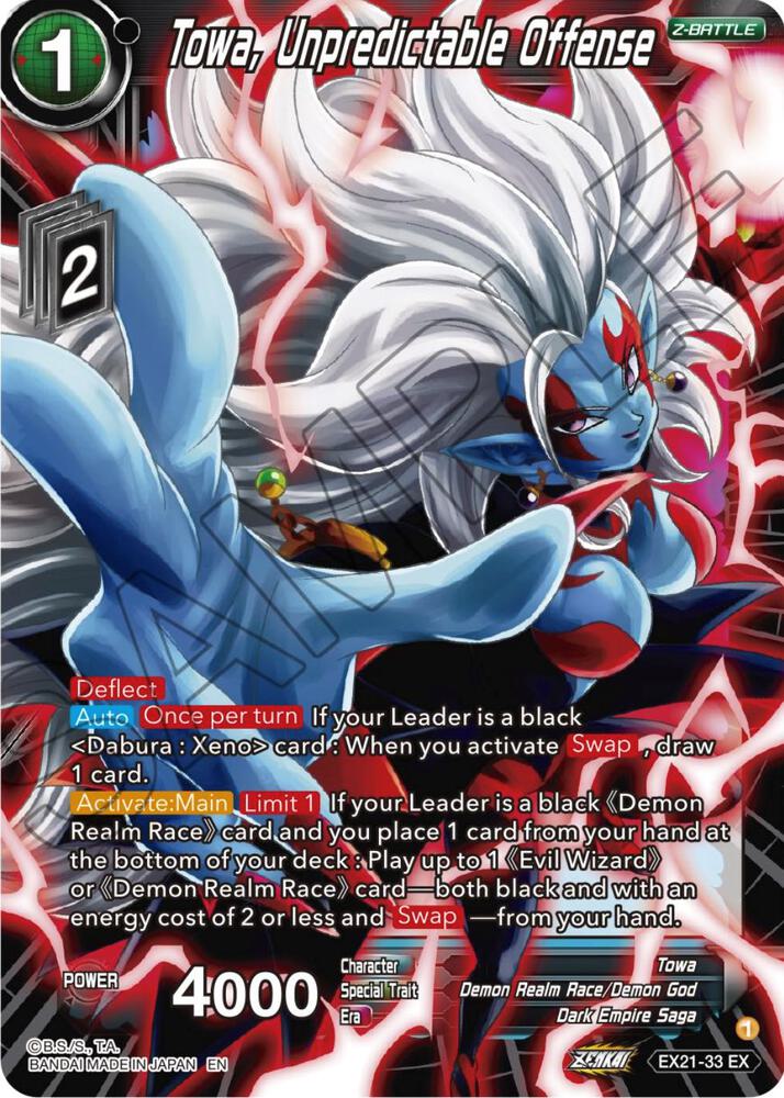 Towa Unpredictable Offense Foil EX21-33 5th Anniversary Set Dragonball Super card