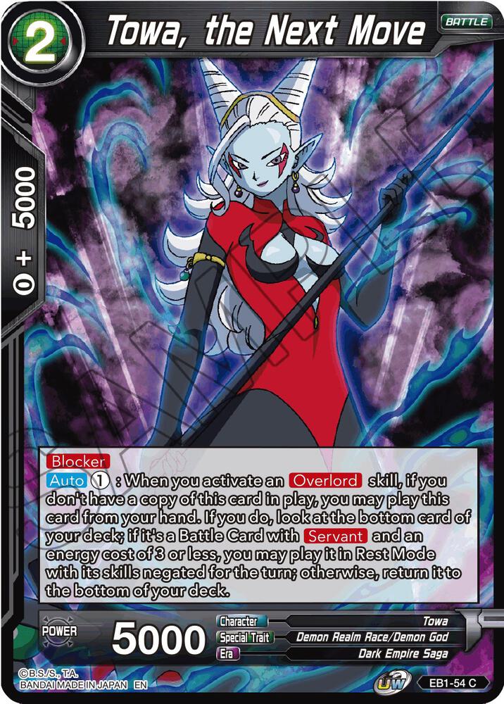 Towa the Next Move EB1-54 Battle Evolution Booster Dragonball Super card