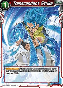 Transcendent Strike Foil BT6-025 Destroyer Kings Dragonball Super card