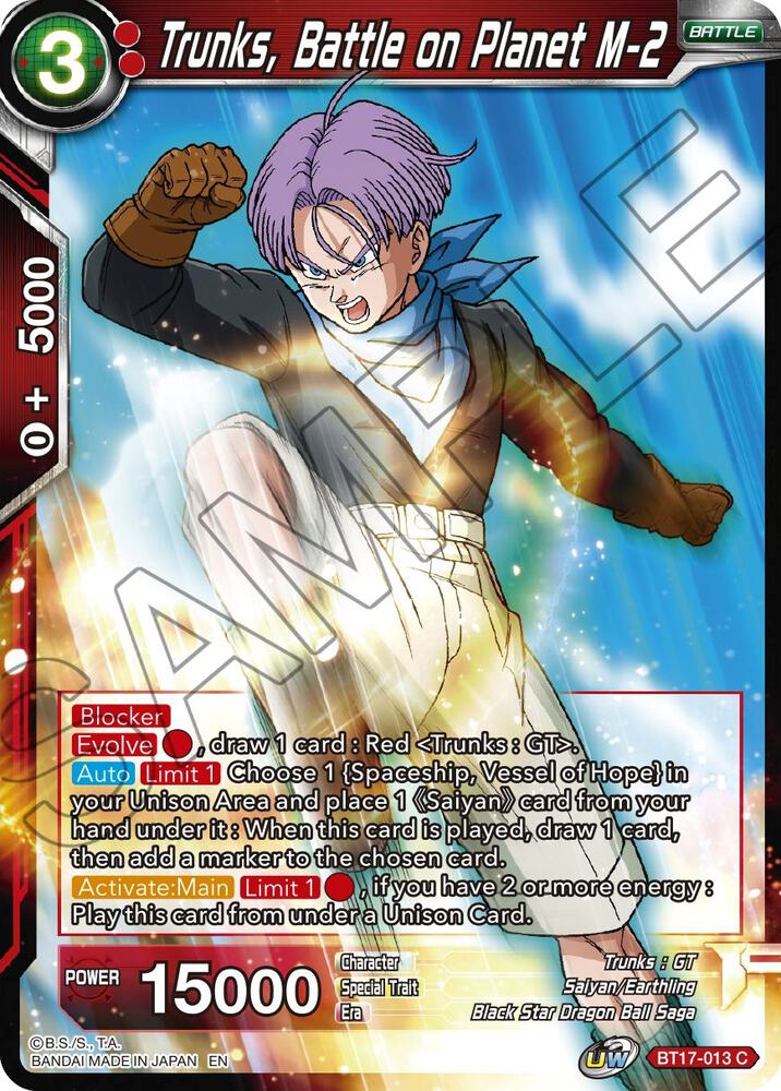Trunks Battle on Planet M 2 BT17-013 Ultimate Squad Dragonball Super card
