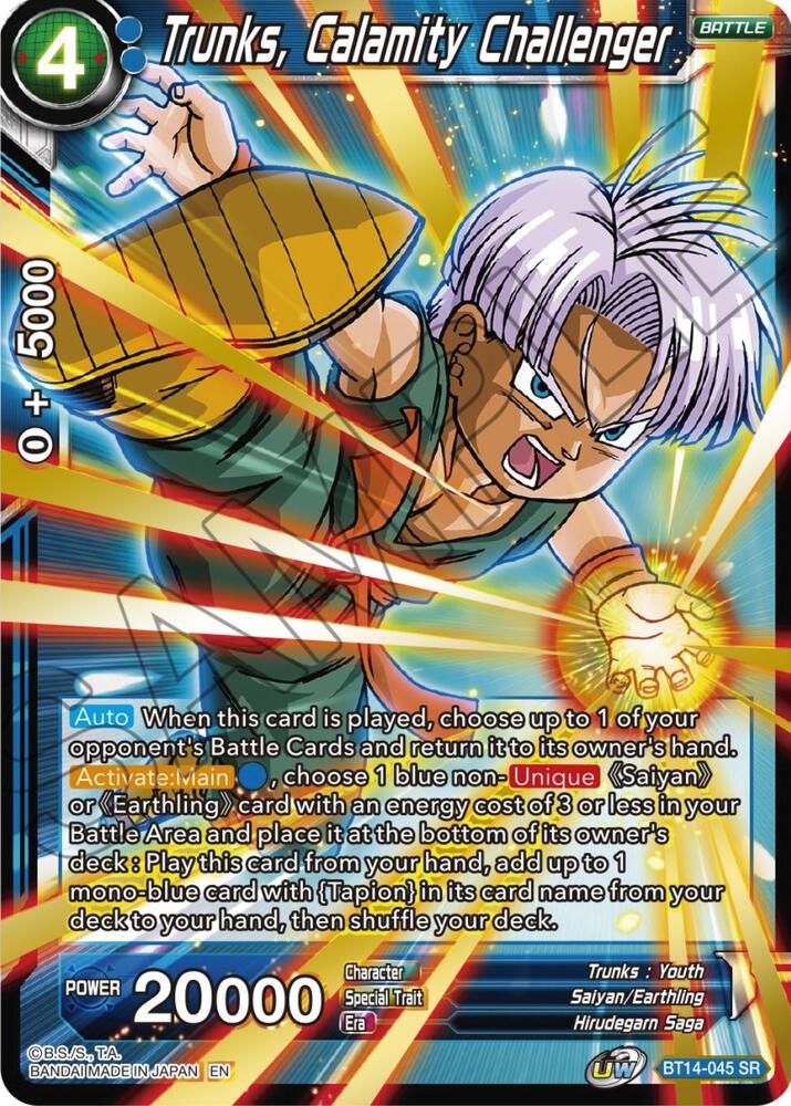 Trunks Calamity Challenger BT14-045 Cross Spirits Dragonball Super card