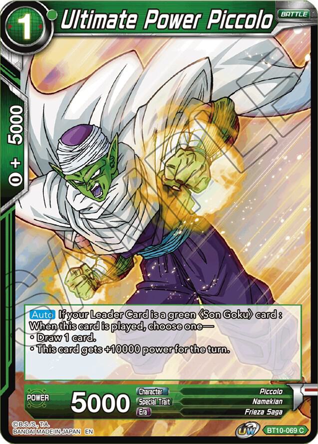 Ultimate Power Piccolo BT10-069 Rise of the Unison Warrior Dragonball Super card