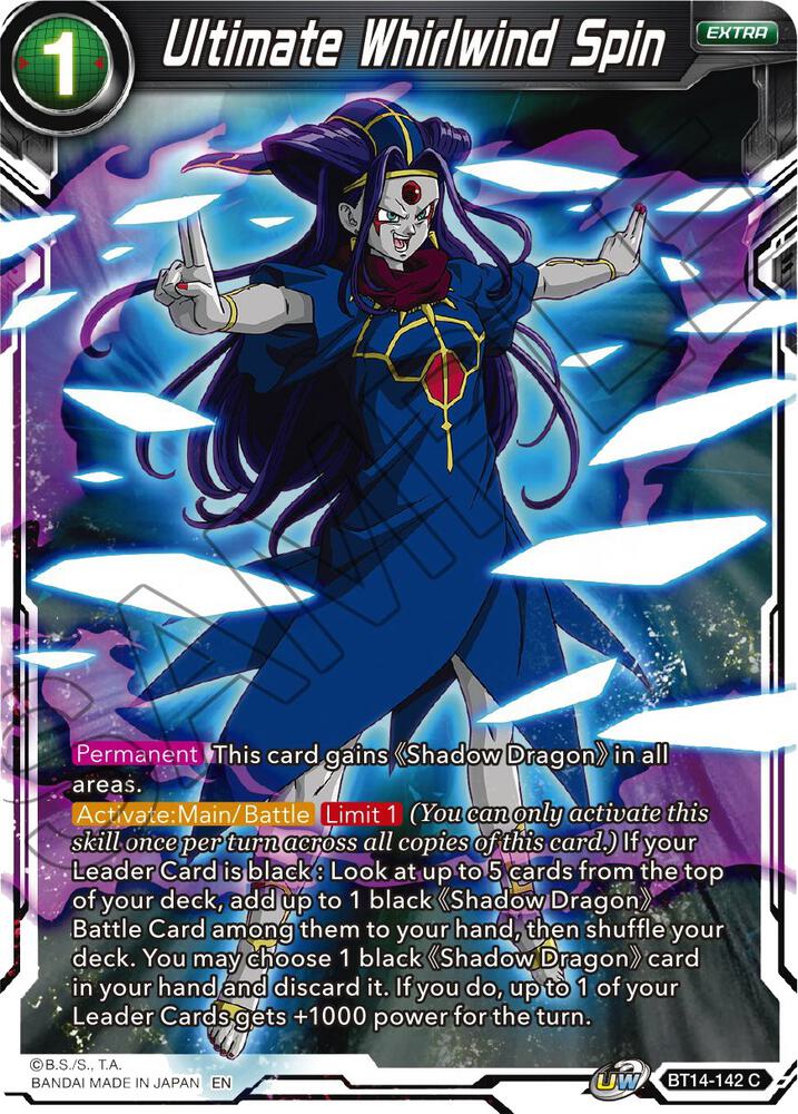 Ultimate Whirlwind Spin Foil BT14-142 Cross Spirits Dragonball Super card