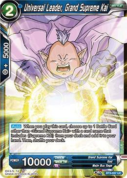Universal Leader Grand Supreme Kai Foil BT3-037 Cross Worlds Dragonball Super card