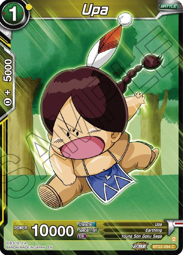 Upa Foil BT22-094 Critical Blow Dragonball Super card