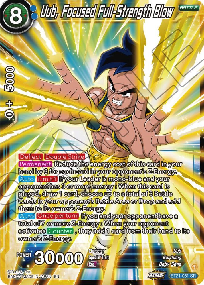 Uub Focused Full Strength Blow BT21-051 Wild Resurgence Dragonball Super card