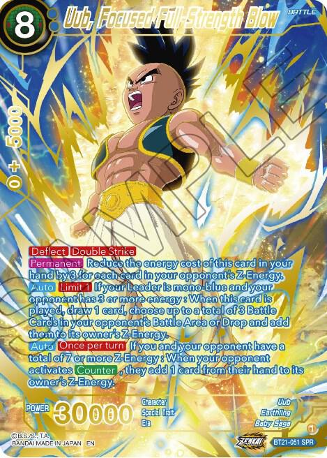 Uub Focused Full Strength Blow SPR BT21-051 Wild Resurgence Dragonball Super card
