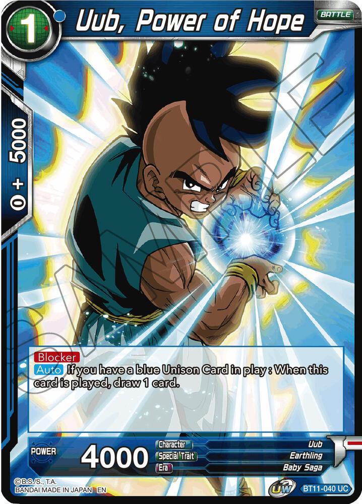 Uub Power of Hope Foil BT11-040 Vermilion Bloodline Dragonball Super card