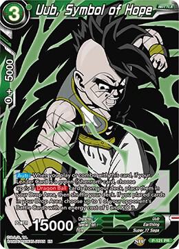 Uub Symbol of Hope Alternate Art P-121 Special Anniversary Set 2020 Dragonball Super card