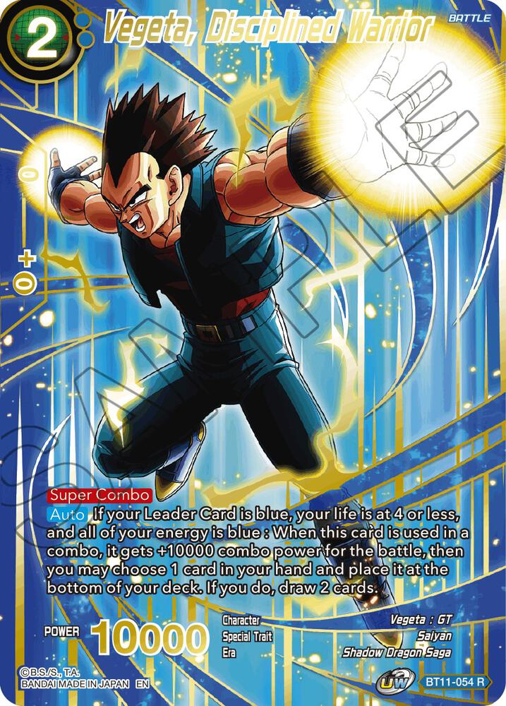 Vegeta Disciplined Warrior Alternate Art Foil BT11-054 Special Anniversary Set 2021 Dragonball Super card