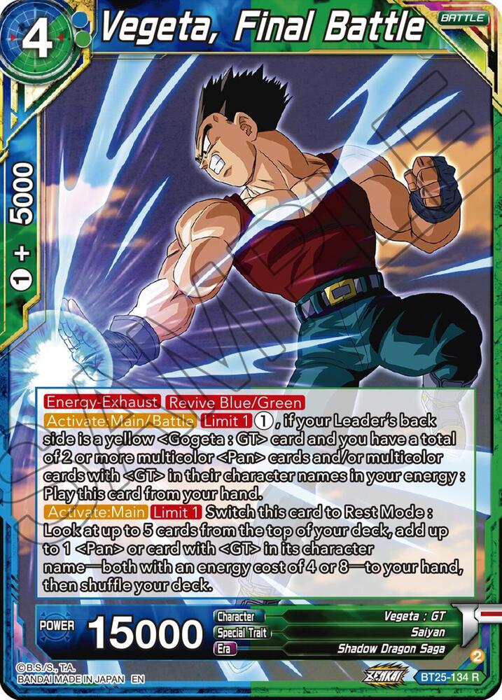 Vegeta Final Battle BT25-134 Legend of the Dragon Balls Dragonball Super card