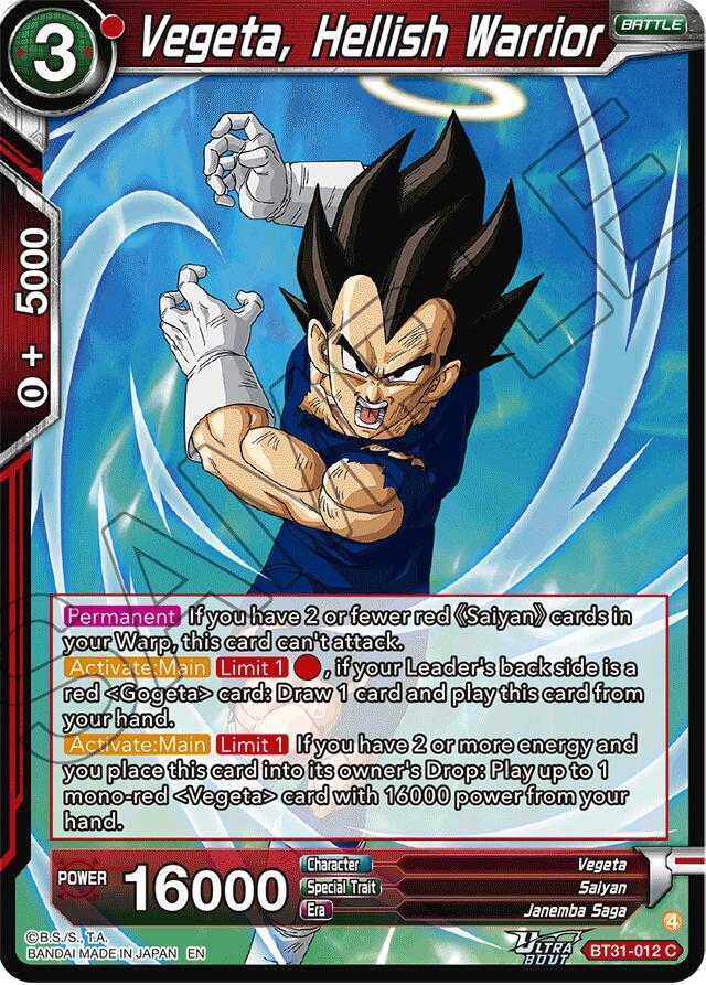 Vegeta Hellish Warrior BT31-012 Impact Beyond Dimensions Dragonball Super card