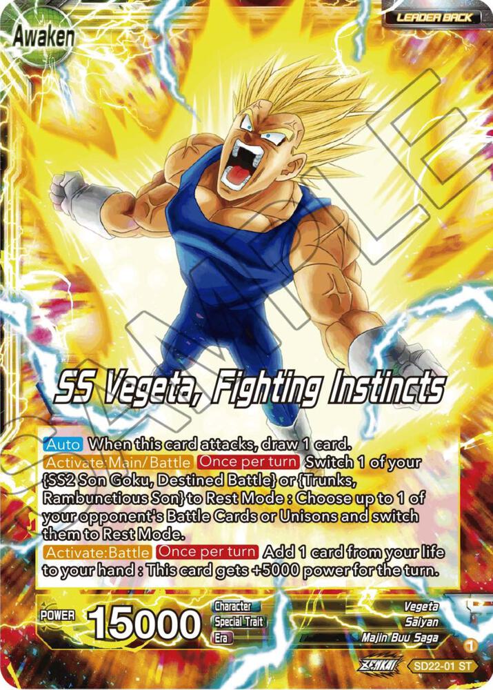 Vegeta SS Vegeta Fighting Instincts SD22-01 Power Absorbed Dragonball Super card