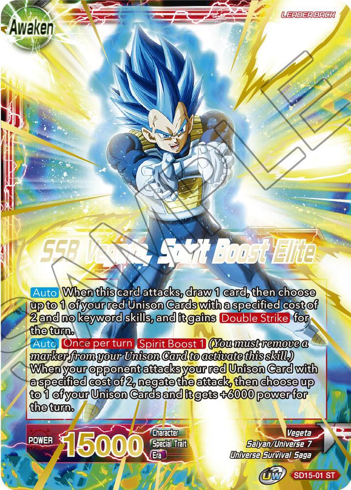 Vegeta SSB Vegeta Spirit Boost Elite Foil SD15-01 Cross Spirits Dragonball Super card