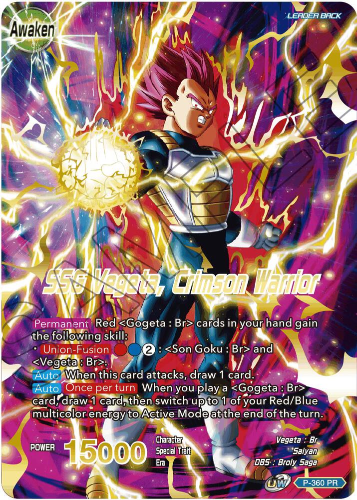 Vegeta SSG Vegeta Crimson Warrior Gold Stamped P-360 PR Promotion Cards Dragonball Super card