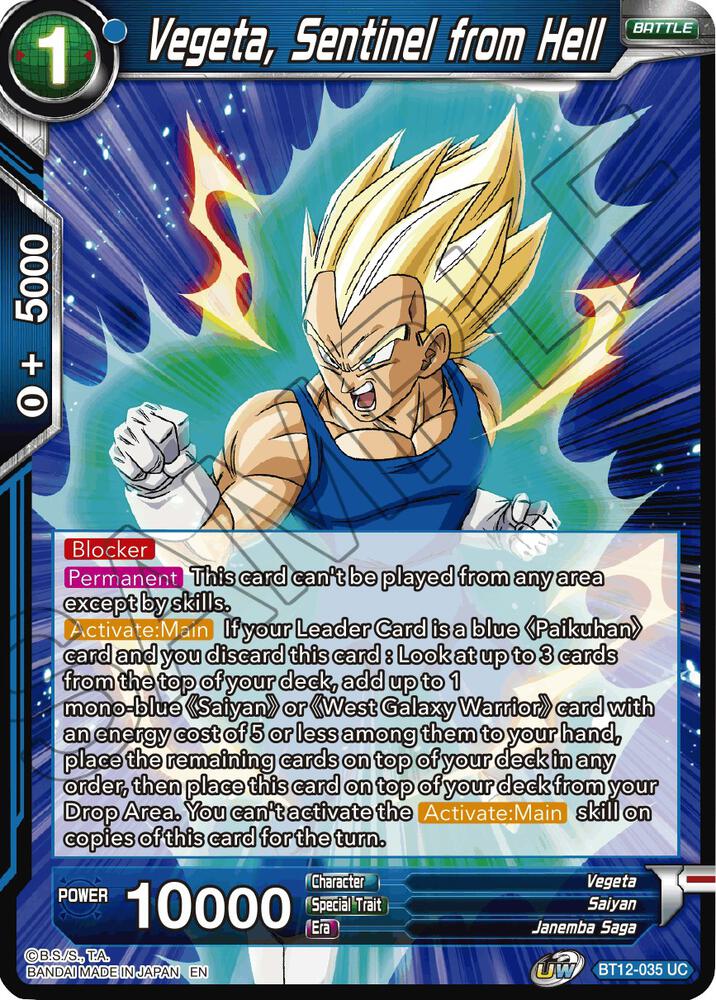 Vegeta Sentinel from Hell BT12-035 Vicious Rejuvenation Dragonball Super card