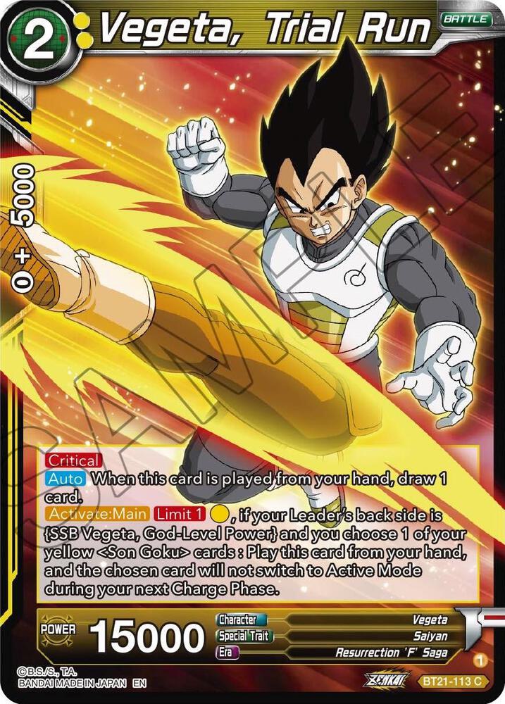 Vegeta Trial Run BT21-113 Wild Resurgence Dragonball Super card