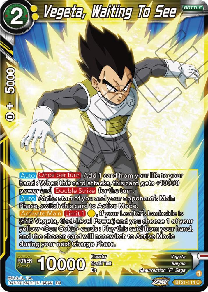 Vegeta Waiting To See BT21-114 Wild Resurgence Dragonball Super card
