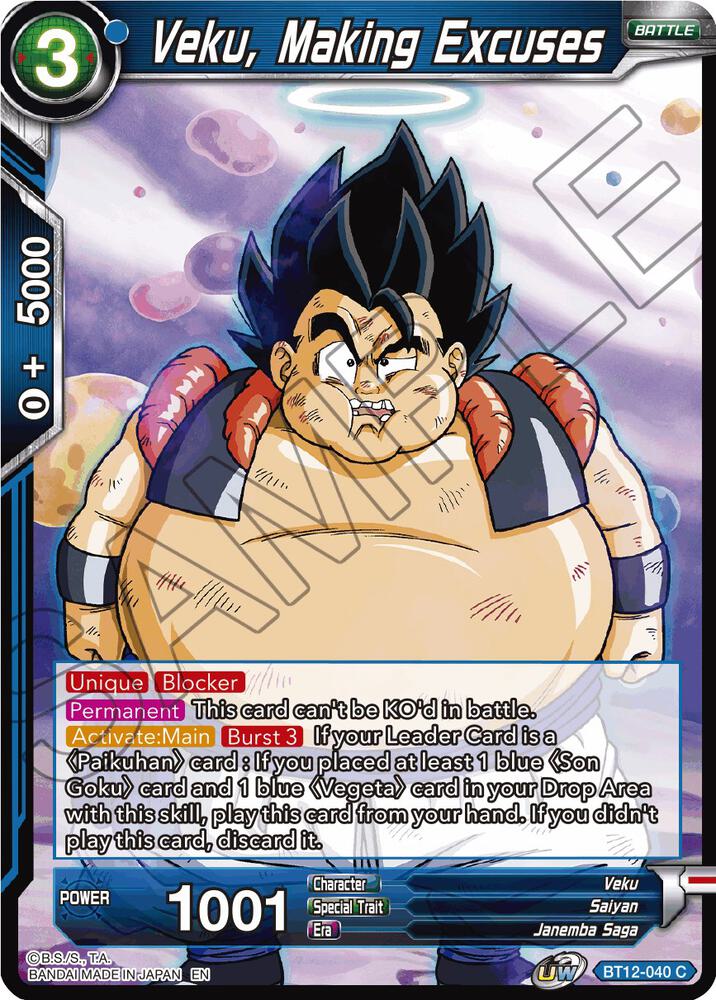 Veku Making Excuses BT12-040 Vicious Rejuvenation Dragonball Super card