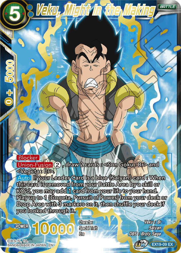 Veku Might in the Making Foil EX19-09 Special Anniversary Set 2021 Dragonball Super card