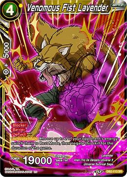 Venomous Fist Lavender DB2-113 Draft Box 05 - Divine Multiverse Dragonball Super card