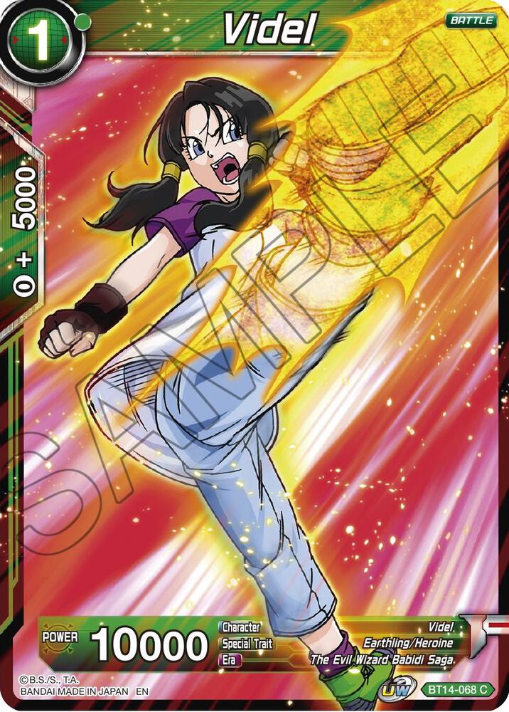 Videl BT14-068 Cross Spirits Dragonball Super card