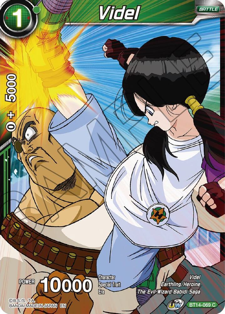 Videl BT14-069 Cross Spirits Dragonball Super card