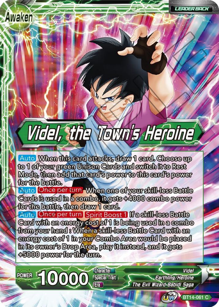 Videl Videl the Towns Heroine BT14-061 Cross Spirits Dragonball Super card