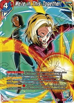 Were in This Together Foil SD11-05 Universal Onslaught Dragonball Super card