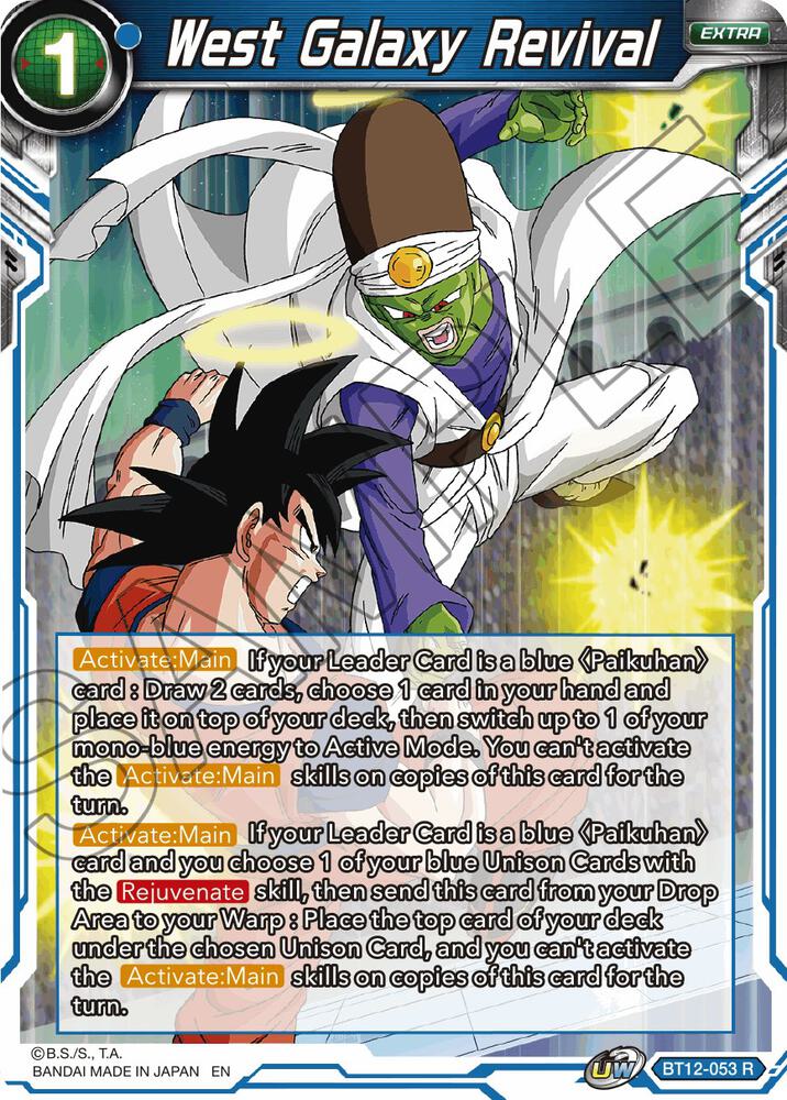 West Galaxy Revival BT12-053 Vicious Rejuvenation Dragonball Super card
