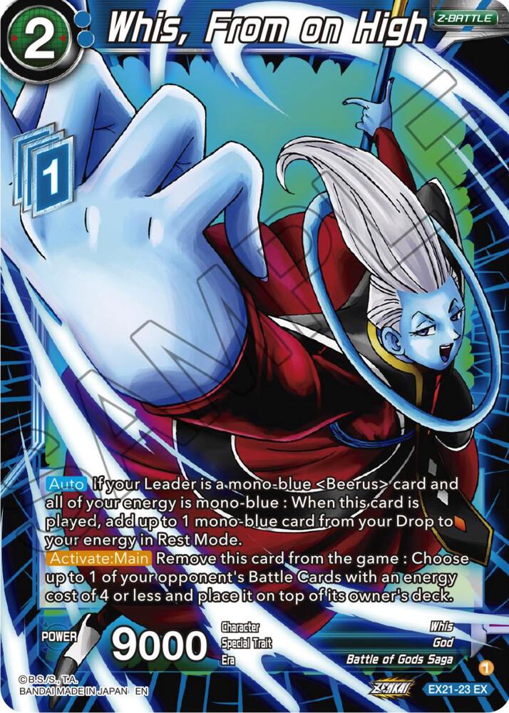 Whis From on High Foil EX21-23 5th Anniversary Set Dragonball Super card