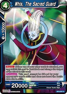 Whis The Sacred Guard BT2-047 Union Force Dragonball Super card