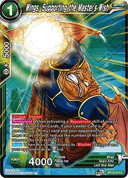 Wings Supporting the Masters Wish BT13-072 Supreme Rivalry Dragonball Super card