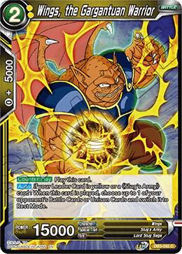 Wings the Gargantuan Warrior DB3-095 Draft Box 06 - Giant Force Dragonball Super card