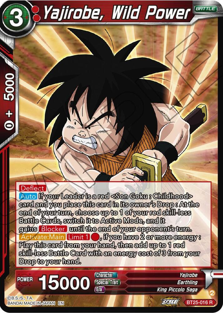 Yajirobe Wild Power BT25-016 Legend of the Dragon Balls Dragonball Super card