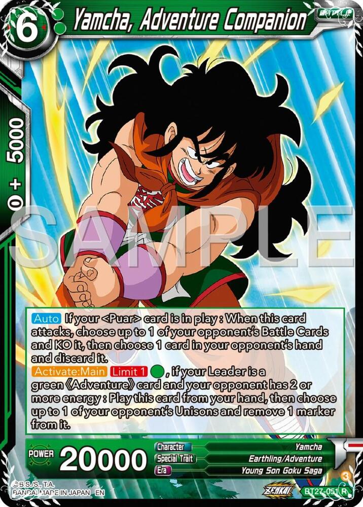 Yamcha Adventure Companion BT27-051 History of Z Dragonball Super card
