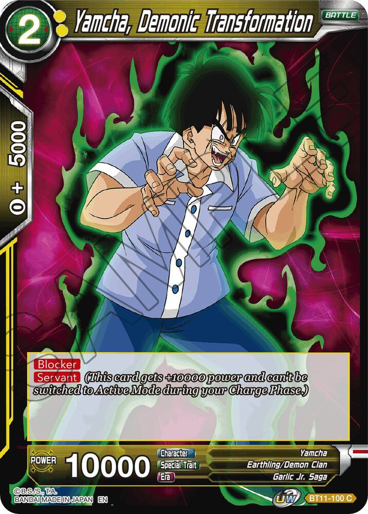 Yamcha Demonic Transformation BT11-100 Vermilion Bloodline Dragonball Super card