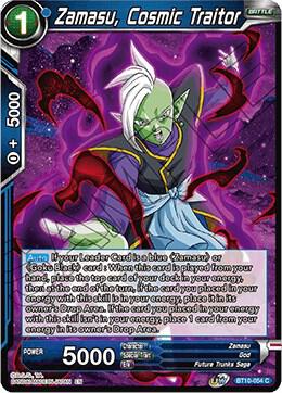Zamasu Cosmic Traitor BT10-054 Rise of the Unison Warrior Dragonball Super card