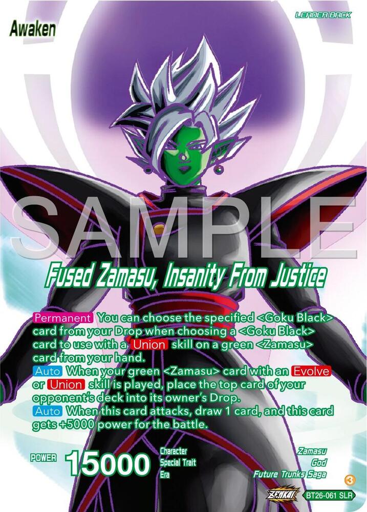 Zamasu Fused Zamasu Insanity From Justice Alternate Art BT26-061 Ultimate Advent Dragonball Super card
