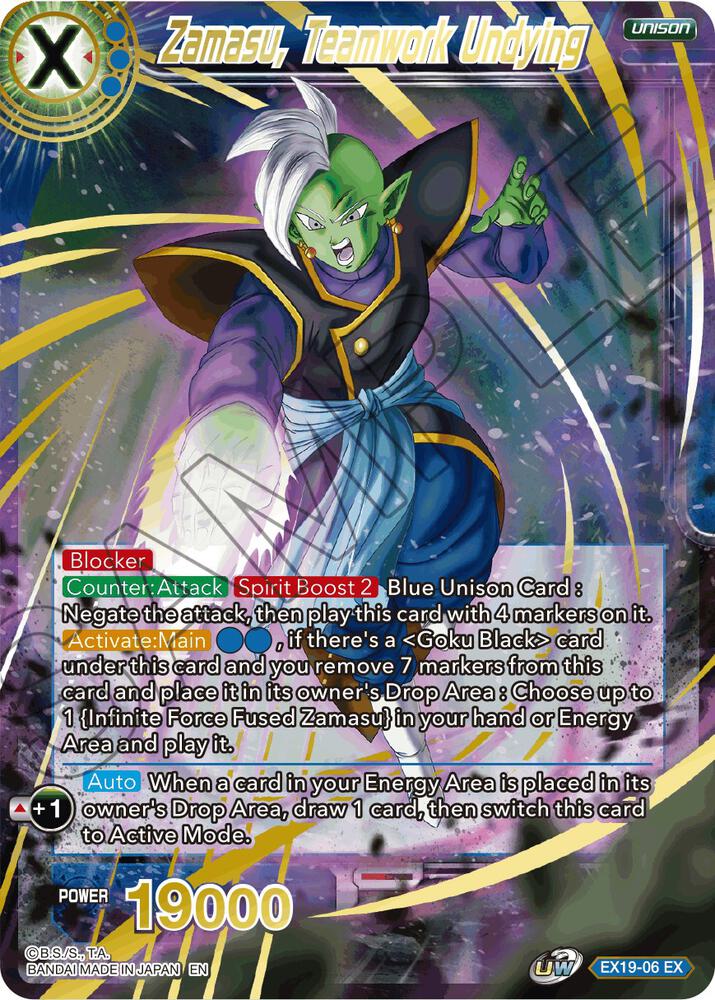 Zamasu Teamwork Undying Foil EX19-06 Special Anniversary Set 2021 Dragonball Super card