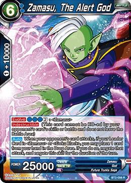 Zamasu The Alert God BT2-056 Union Force Dragonball Super card