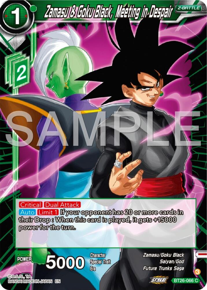 Zamasu and Goku Black Meeting in Despair BT26-066 Ultimate Advent Dragonball Super card