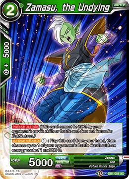Zamasu the Undying Foil DB1-058 Draft Box 04 - Dragon Brawl Dragonball Super card
