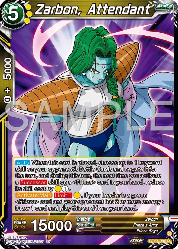 Zarbon Attendant BT27-080 History of Z Dragonball Super card