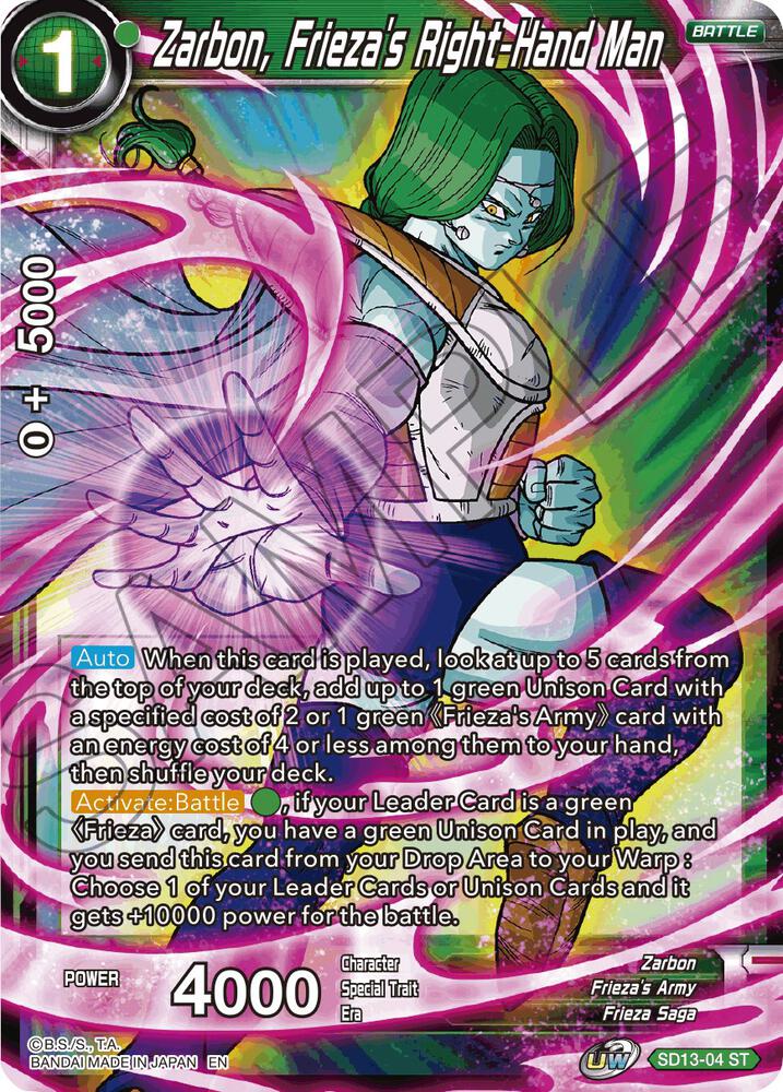Zarbon Friezas Right Hand Man Foil SD13-04 Rise of the Unison Warrior Dragonball Super card