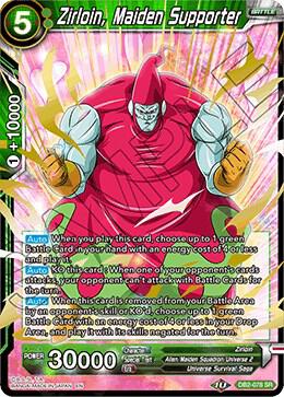 Zirloin Maiden Supporter DB2-078 Draft Box 05 - Divine Multiverse Dragonball Super card