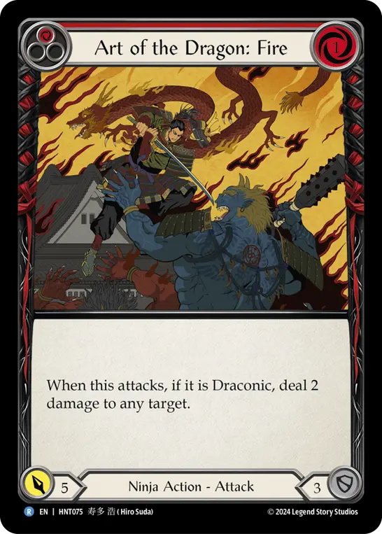 Art of the Dragon: Fire RED HNT075 - The Hunted - Flesh and blood card