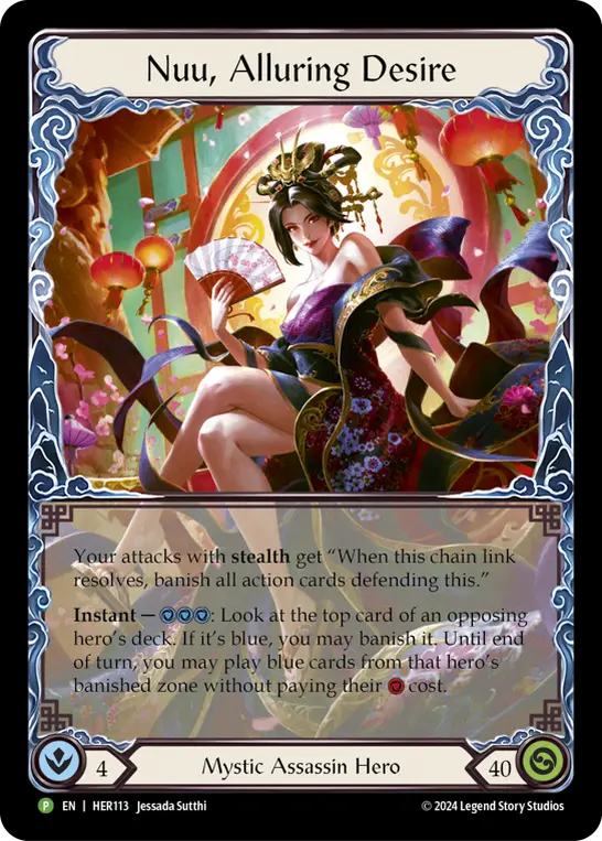 Nuu, Alluring Desire HER113-RF - Calling - Part the Mistveil - Flesh and blood card