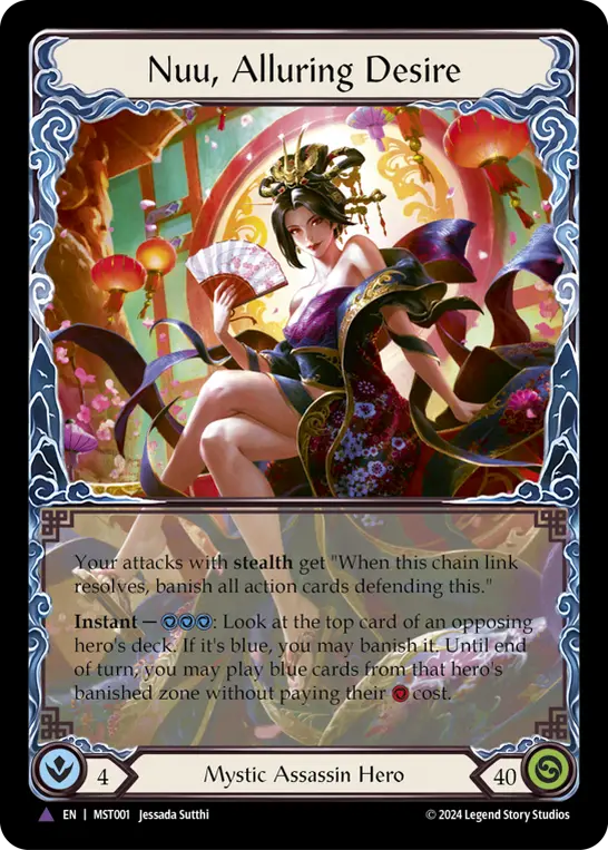 Nuu, Alluring Desire MST001-MV - Part the Mistveil - Flesh and blood card