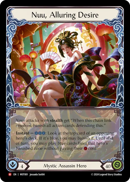 Nuu, Alluring Desire MST001 - Part the Mistveil - Flesh and blood card